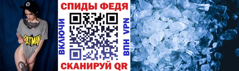 АМФ VHQ  Купить  Перевоз 