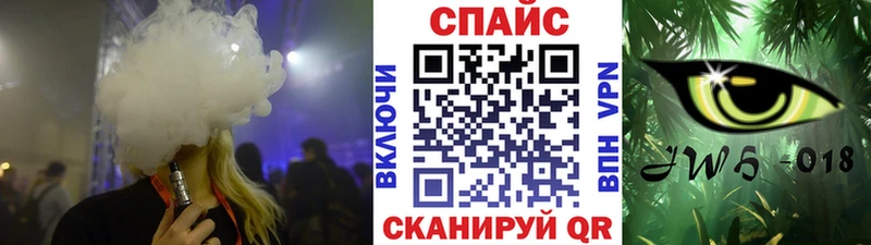 Бутират оксибутират  Купить где  Перевоз 