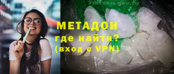 винт Краснослободск