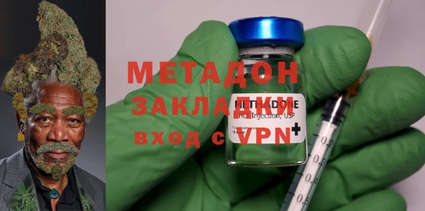 винт Краснослободск