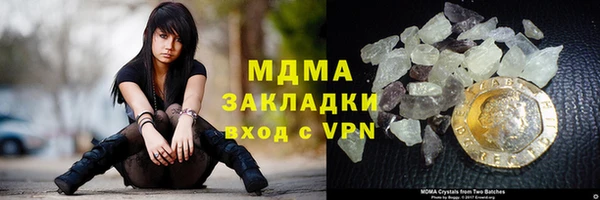 ешки Краснотурьинск