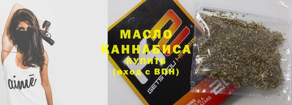 ешки Краснотурьинск