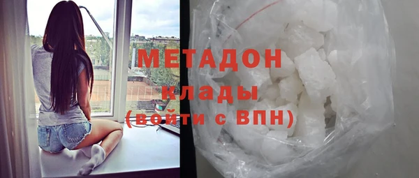 винт Краснослободск