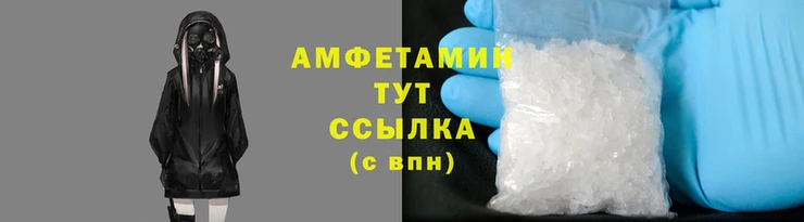 винт Краснослободск