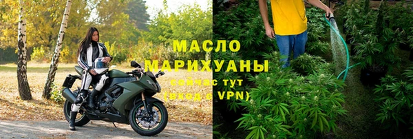 винт Краснослободск
