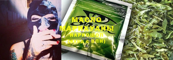 винт Краснослободск