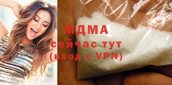 винт Краснослободск