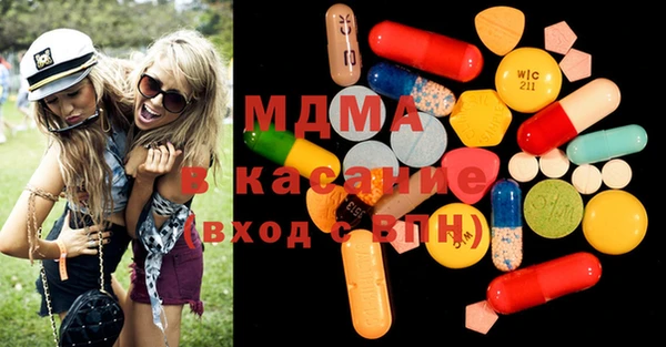 ешки Краснотурьинск