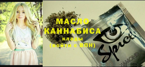 винт Краснослободск