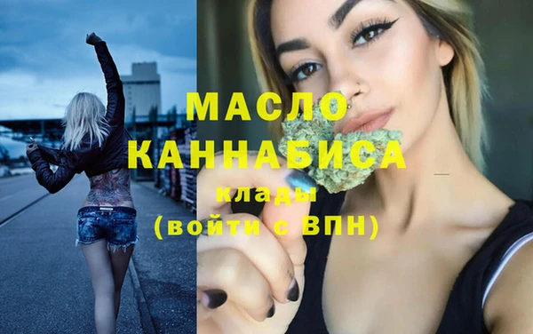 ешки Краснотурьинск