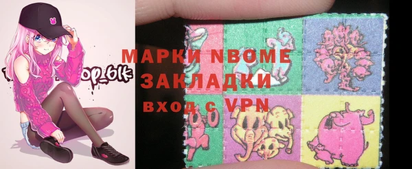 ешки Краснотурьинск