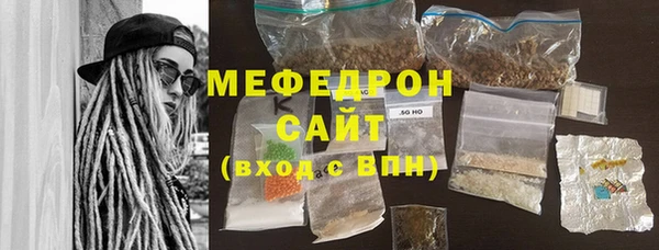 винт Краснослободск