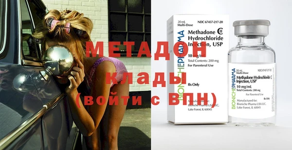 ешки Краснотурьинск