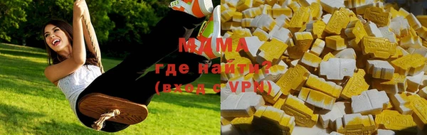 винт Краснослободск