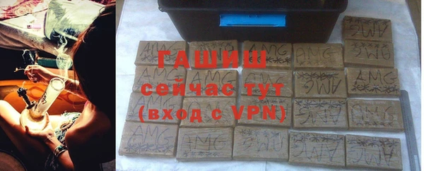 ешки Краснотурьинск