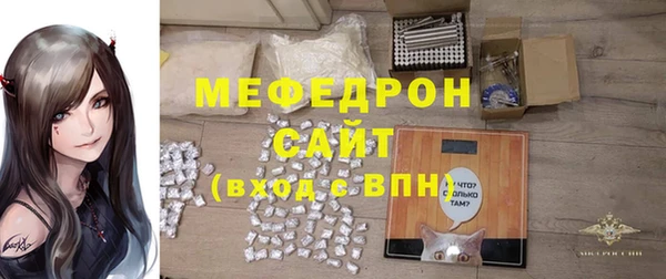 винт Краснослободск