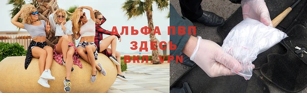 ешки Краснотурьинск