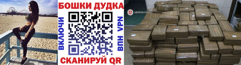 Конопля план  Купить  Перевоз 